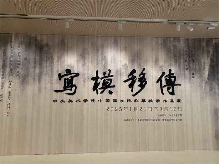 微信图片_20250322123901.jpg