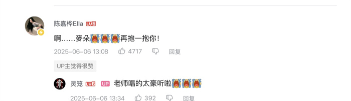 微信图片_20250623142207.jpg