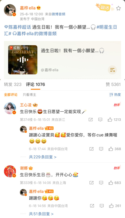 微信图片_20250623142239.jpg